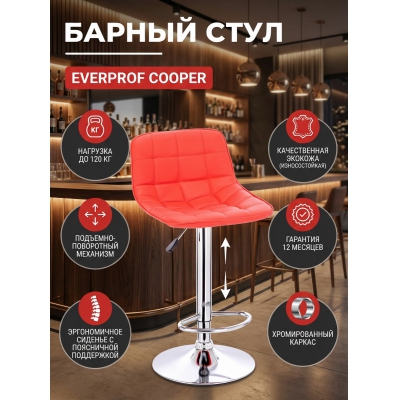 ���� ������ Everprof Cooper �������
